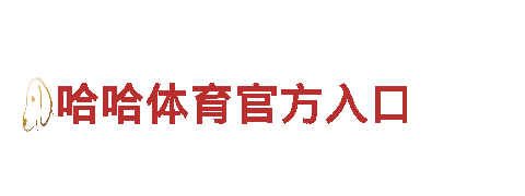 专业机械企业-澳门英皇网址-全球领先的机械制造商